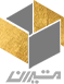 گروه مشیران
