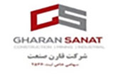 قارن صنعت قارن صنعت