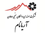 شرکت مهندسی و امکان سنجی معادن آریانام
