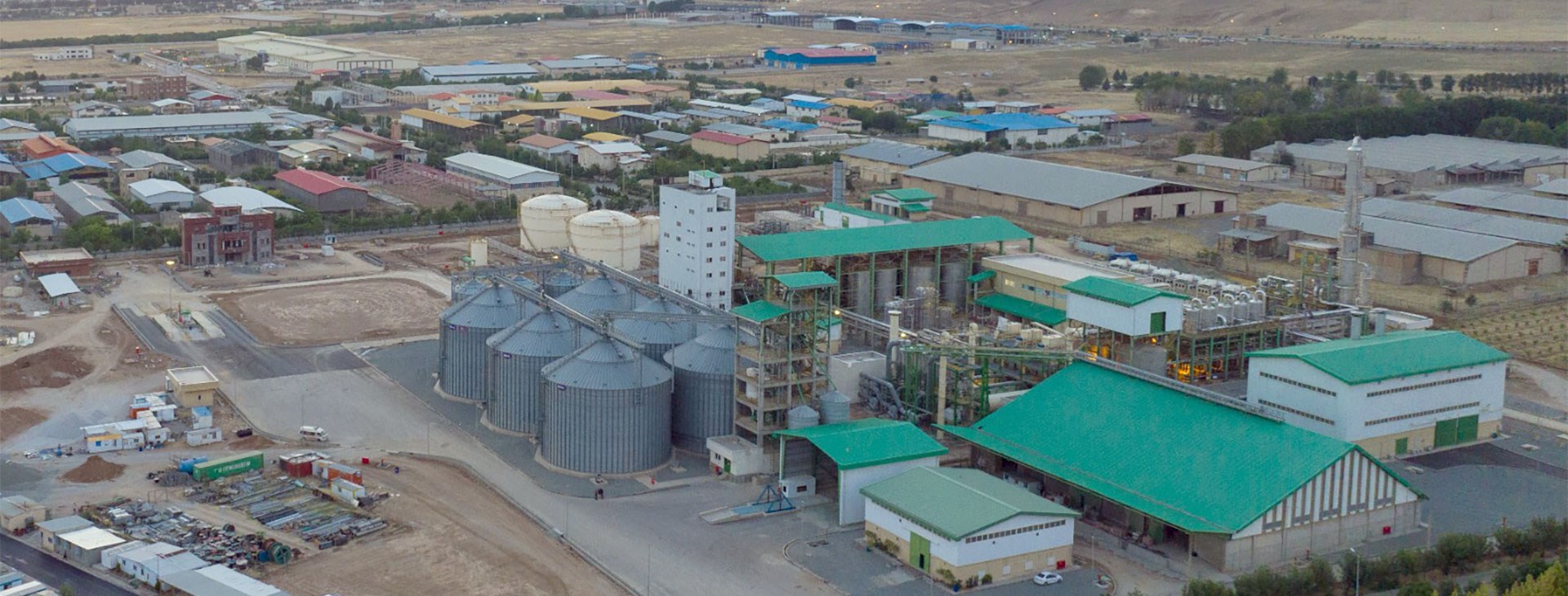 Industrial Department & Renovation Organization of Iran