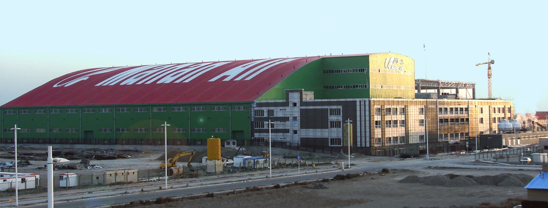 Imam Khomeini International Airport
