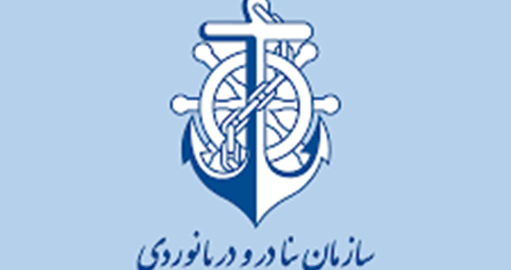 تعمیرات اساسی منجر به PM اسکله های 11 و 12 بندر امام خمینی (ره)