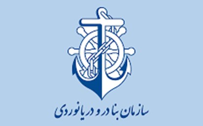 Major repairs leading to PM for wharves 11 and 12 at Imam Khomeini Port